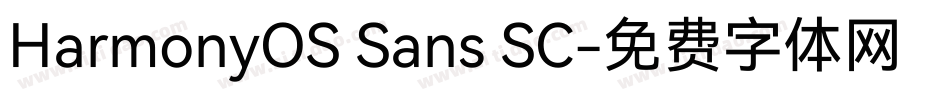 HarmonyOS Sans SC字体转换